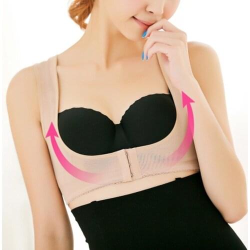 Girl Women Lady Adjustable Elastic Back Support Belt Chest Posture Corrector Shoulder Brace Body Shaper Corset S/M/L/XL/XXL