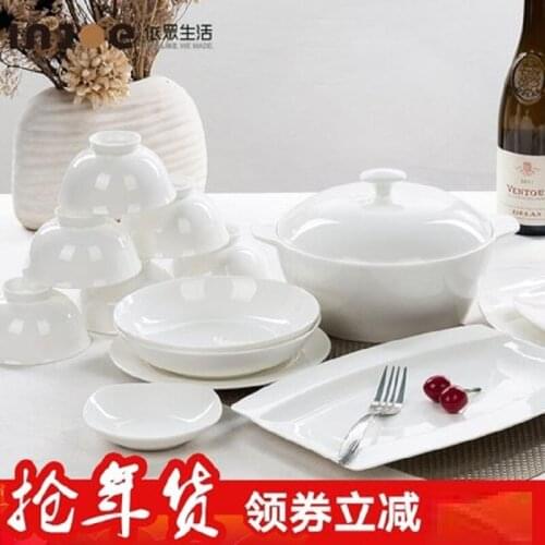 Tangshan Guci Pure White Bone Porcelain Tableware Set Bowl Plate Household Plate Bowl Plate Set Combination of Chinese Ceramics