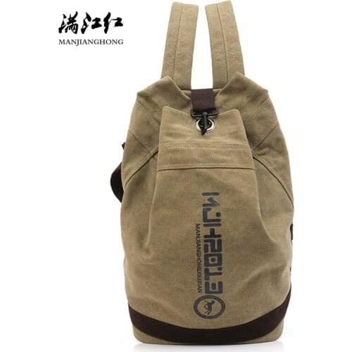 Fashion Printing Canvas Drawstring Backpack Women Vintage Men Travel Backpack Casual School Bags For Teenage Girls Boys 1138