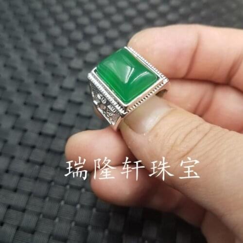 China Tibetan silver inlaid with greenstone jade Ring