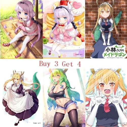 Xiao Lin home dragon maid Poster Clear Image Wall Stickers Home Decoration Good Quality Prints White Coated Paper