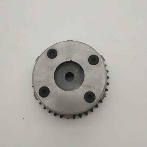 LF94-12-4X0 VVT Actuator Camshaft Timing Gear For Mazda 6 2.0/38 teeth