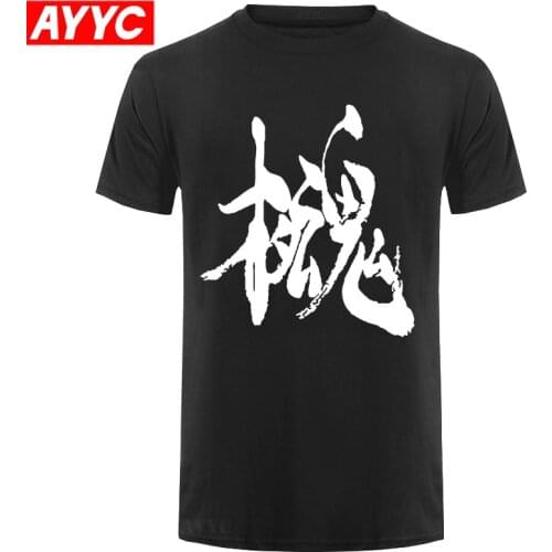 Metal Gear machines soul Foxhounds Mens Men T Shirt Tshirt Fashion New Short Sleeve Cotton T shirt Tee Camisetas Hombre