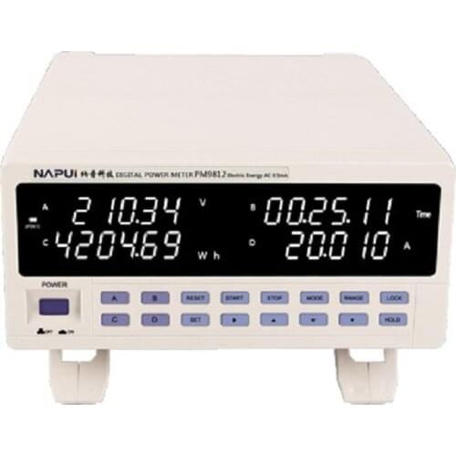 Manufacturer of Electric energy small current type digital power meter