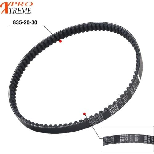Performance CVT Drive Belt For GY6 125cc 150cc 157QMJ Long Case Moped Scooter