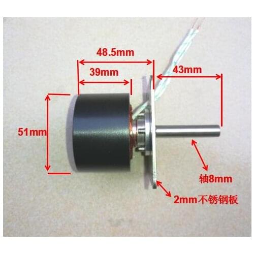 A three-phase permanent magnet brushless permanent magnet generator AC generator 200W maximum DC 4000