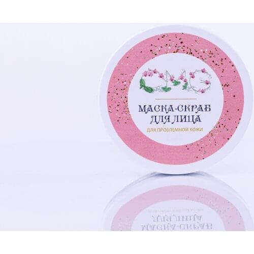 CMG Cosmetics Bath And Shower Products