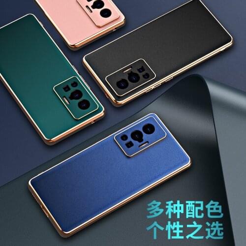 Mishuiqiao Vivo Phone Cases