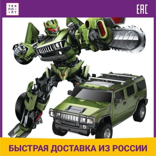 MZ Radio-controlled Toys