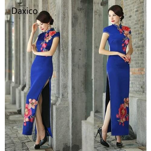 Women Elegance Embroidered Long Cheongsam Lady Short Sleeve Wedding Party Dress Oriental Retro Female Qipao Dresses Waiter Cloth
