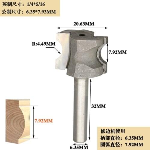 1pcs 6.35mm 1/4 shank Carbide Woodworking tools milling cutter Woodworking milling cutter arcuate cutter arcuate cutter