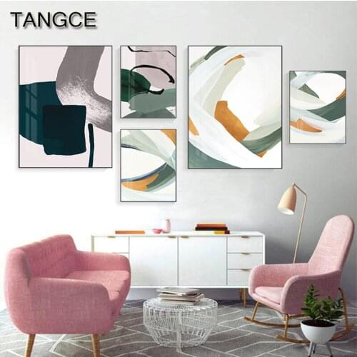 Abstract Green Color Block Canvas Painting Art Modern Fashion Yellow Poster Print HD Wall Art Picture for Living Room Kitchen