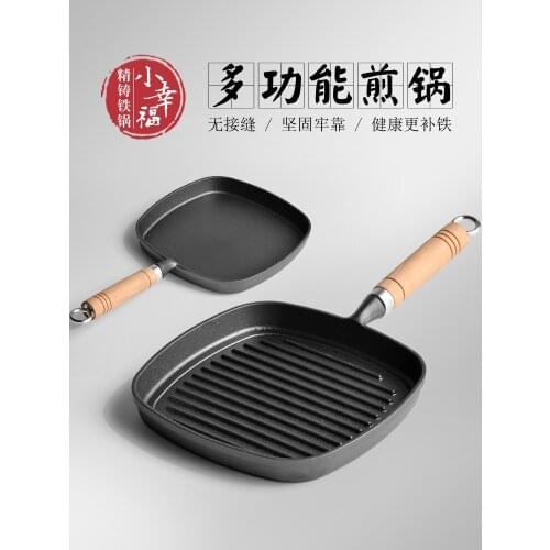 Wood handle frying striped steak cast iron pan thickened non-stick skillet grill roasting omelet pot fryer gas induction cooker