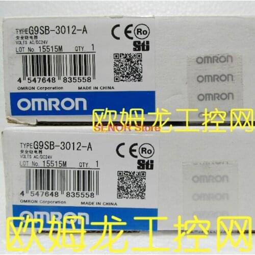 G9SB-3012-A AC/DC24 safety relay brand new original
