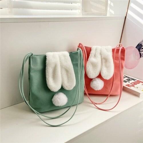 Shopping canvas bag with fur ball large capacity shoulder bags cute canvas tote handbag