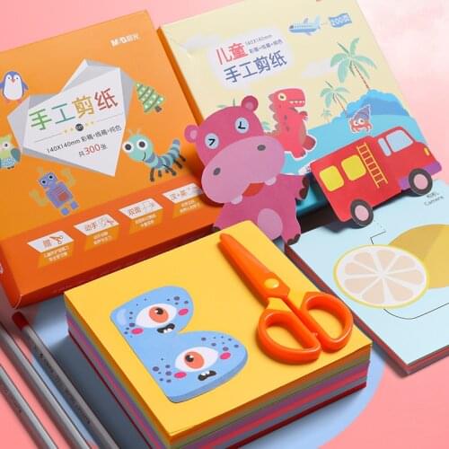 M&G 300 Pages DIY Kids Origami Paper Craft Toy Handcraft Paper with a plastic scissor Art Learning Educational Toys for Children