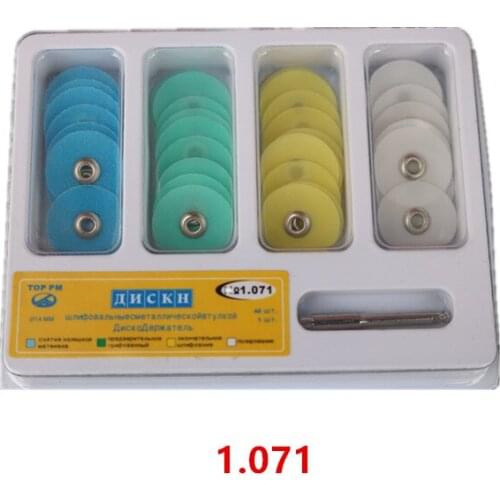 TOR Dental Composite Polishing Discs Resin Filling Material 12/14mm+Mandrel