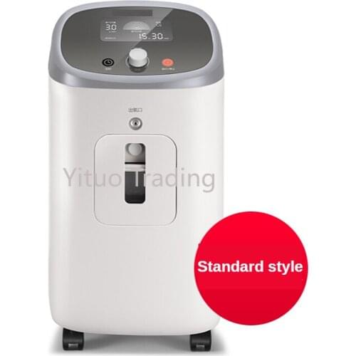 Oxygen Making Machine HAO-3820 3L Medical Grade Oxygen Inhaler Household 90% Concentration Elderly Pregnant Woman Inhale Oxygen
