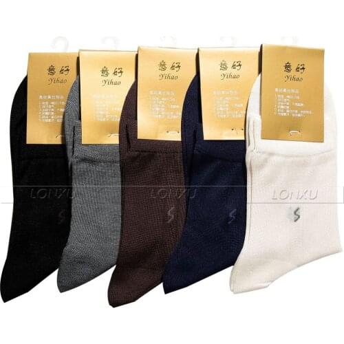 LONXU Mens White Socks