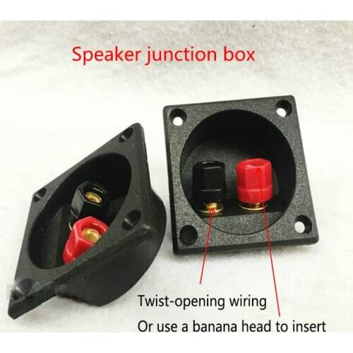 2pcs/lot Subwoofer modification with speaker junction box connector Speaker terminal block