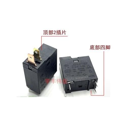 Original New Relay 10PCS/LOT JQX-78F-012-H JQX-78F 012-H JQX-78F 012-H T-85 JQX 78F 012 H T 85 12VDC 16A 250VAC 4PIN