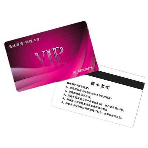 Rfid Ic Hico 2750oe Rewritable Magnetic Stripe Card