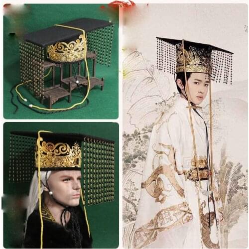 Liu Zi Ye Same Design Ancient Chinese Emperer Throne Hat Crownpiece for TV Play Feng Qiu Huang Traditional Wedding Groom Hat