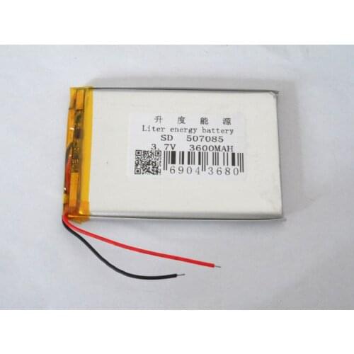 VI20W enhanced version of the VI10 Elite Edition /Edition / fashion version 507085 3600MAH