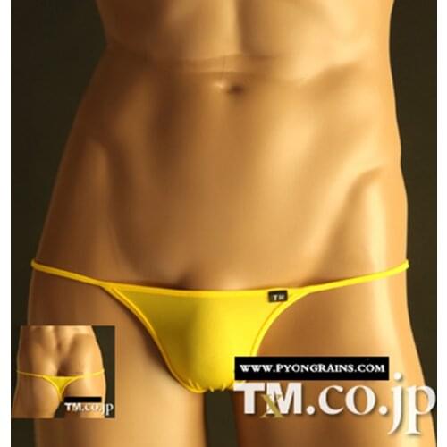 Acebal Cers brand hot sexy g string sexy lingerie fashion men penis bag tanga underwear male jockstraps breathable nylon