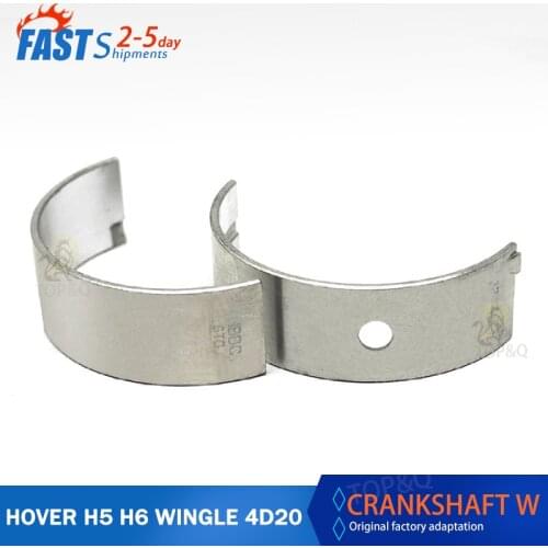 Auto parts factory Connecting Rod & Crankshaft Bearing Shell Set For hover H5 H6 WINGLE 4D20 original car