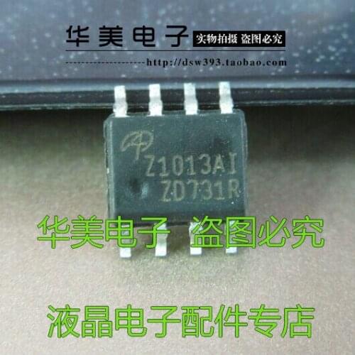 Free Delivery. Z1013AI AOZ1013AI authentic LCD power MOS tube patch 8 feet