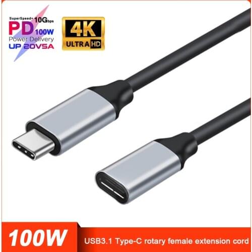 5A 100W Type C 10Gbps Gen2 USB 3.1 to USB-C Type-C Extension Data Quick Charging Cable Extender Cord For Macbook Laptop Phone