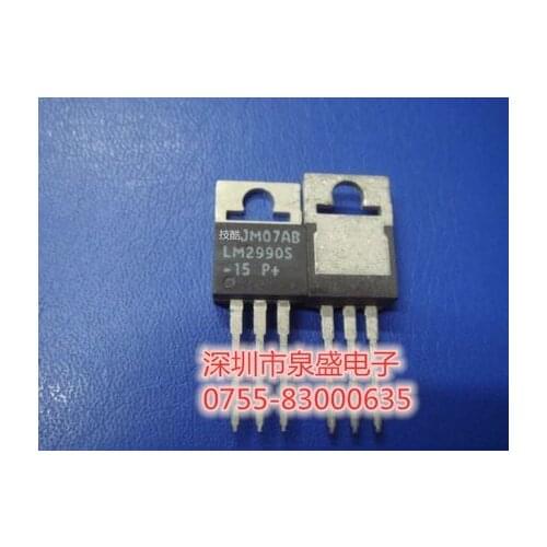 LM2990S-15 TO220 2990S-15