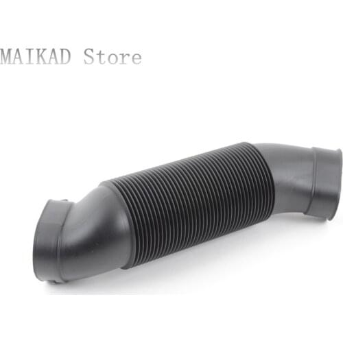 Air Intake Rubber Boot Pipe Air Intake for Mercedes-Benz W211 E200 E220 E240 E280 E300 E320 E350 E270 E400 E420 E500 A1120941482