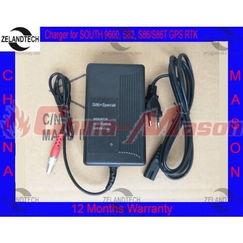 High Quality and 100% Brand-new Charger for SOUTH 9600, S82, S82T, S86, S86T GPS RTK, Model No. CH-L74-1.8, P/N: HYLC-0818