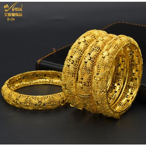 ANIID Dubai Bangle Bracelets For Women 24K Gold Set Jewelry Indian Wedding Designer Wholesale Arabic Luxury Accessories