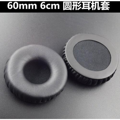 1pair. replace earpad for MDR-PQ3. ATH-ES55.edifier- K550 headphone..60MM earpad. 6CM. free ship