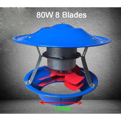 50W-100W Chimney Exhaust Fan Furnace Smoke Exhaust Fan Smoking Ventilation Fan Stove Exhaust Ventilator 220V