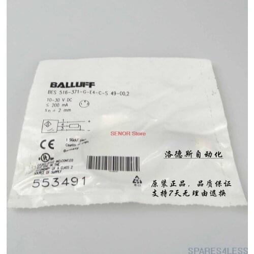Sensor BES 516-371-G-E4-C-S49-00, 2