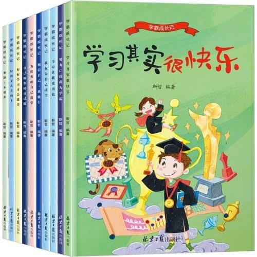 1-3 Grades Extracurricular Must Read Phonetic Version Of Childrens Growth Inspirational Picture Story Book Elementary School