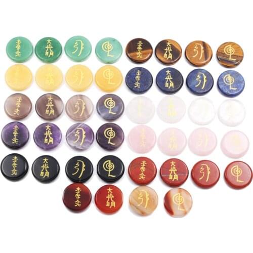 4PC Chakra Stone Beads Lapis Lazuli Crystal Round Loose Beads Runes Divination Stone Reiki Fine Jewelry Gifts for Women