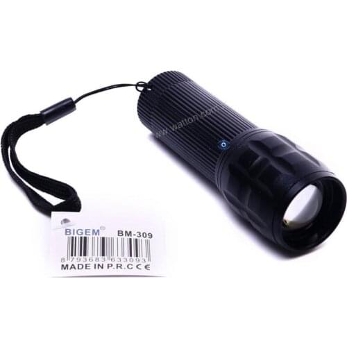 Bigem Bm-309 Zoomlu Lantern Camping Lighting