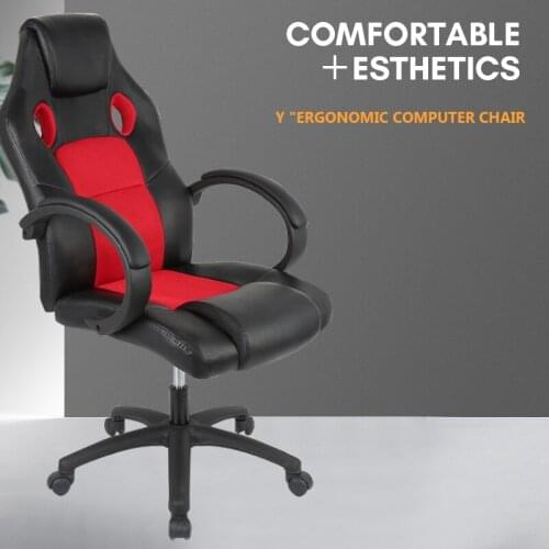 2021 Computer Chair Office Chair WCG Gaming Chair Computer Armchair Office Home Swivel Soft Chair Lifting Adjustable Chair HWC