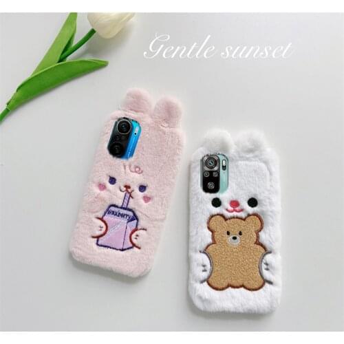 Cute Dog Hairy Warm Phone Case for Xiaomi Mi 10T Lite 5G Note 10 Pro Redmi 9 9A 9AT 9C 9i Note 9S Luxury Soft Cover Fundas
