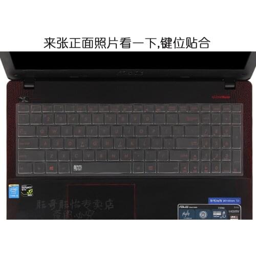 Laptop Clear Transparent Tpu Keyboard Cover protectors For ASUS GL502VM GL502VS GL502VY GL502VT GL502 15.6-inch