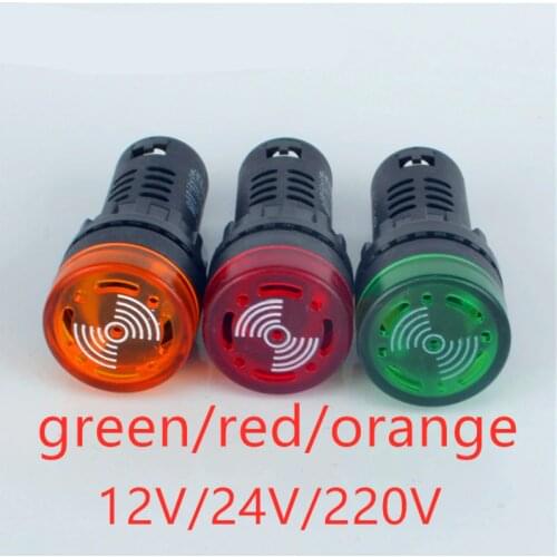 1pc AD16-22SM 12V 24V 110V 220V 380V 22mm Flash Signal Light Red LED Active Buzzer Beep Alarm Indicator Red Green Yellow Black