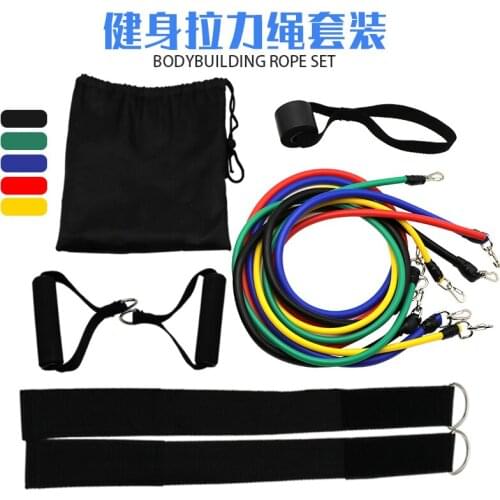 11Pcs/Set Latex Tube Resistance Bands Yoga Fitness Gym Equipment Exercise Pull Rope Home Elastic Back Muscle Strength Training
