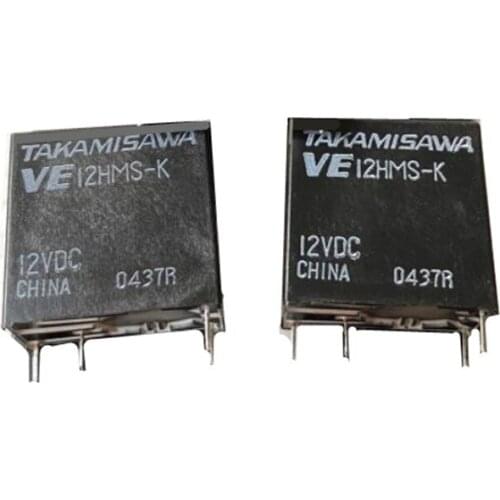 HOT NEW VE 12HMS-K VE 12HMS K VE12HMSK 12VDC DC12V 12V 4PIN
