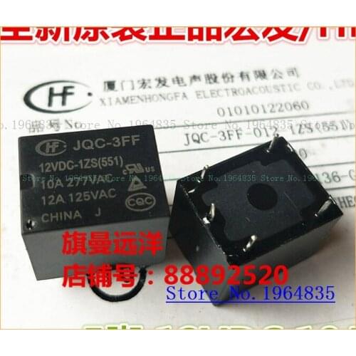 JQX-3FF 12VDC-1ZS 12V 12A 5 JQC-3FF