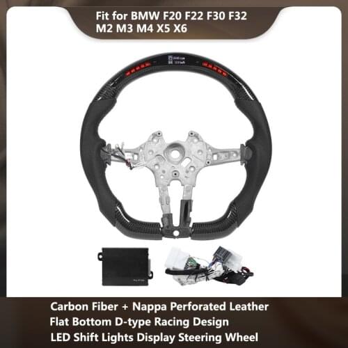 Fit for BMW F20 F22 F30 F32 M2 M3 M4 X5 X6 Carbon Fiber LED Shift Lights Display Steering Wheel Nappa Perforated Leather